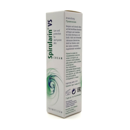Spirularin VS Creme, Крем от бородавок (10 мл)