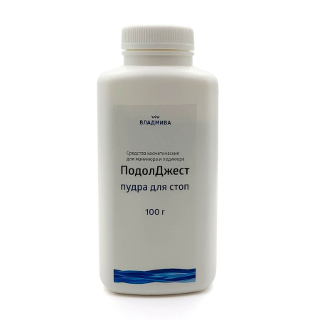 Подолджест пудра для стоп (100 гр.)