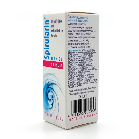 Spirularin NS (Nagelserum), Сыворотка для ногтей (10 мл)