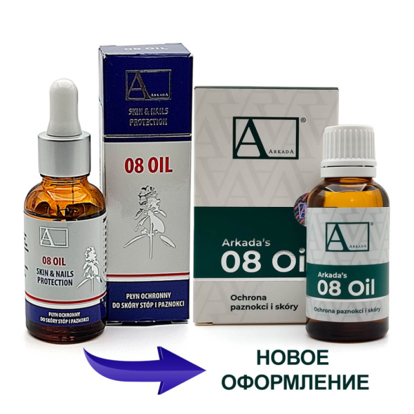 Arkada 08 Oil, Защитная жидкость для кожи и ногтей 8 масел (30 мл)