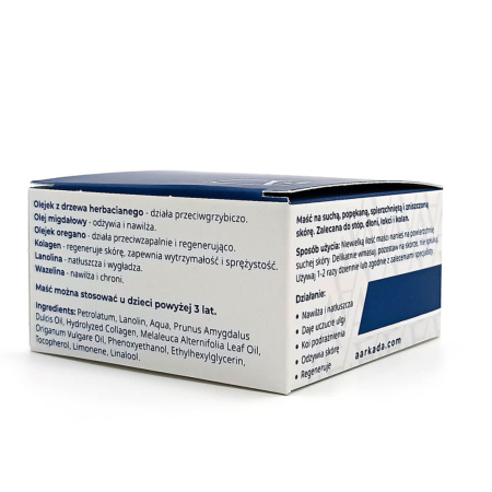 Arkada Мазь для кожи (70 гр)