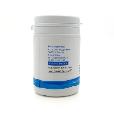 Подолджест пудра для стоп (30 гр.)