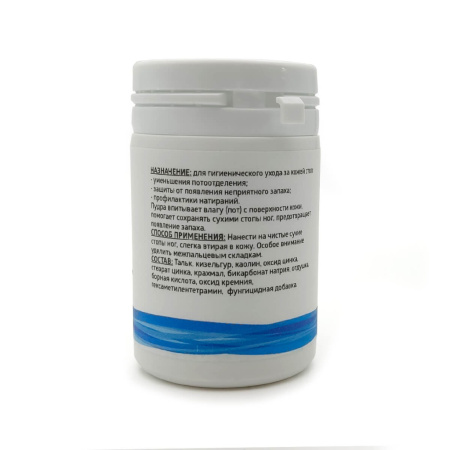 Подолджест пудра для стоп (30 гр.)